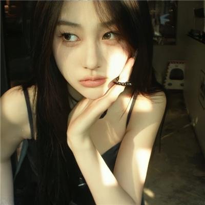 娘