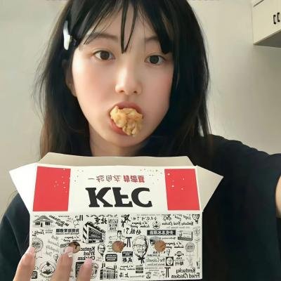 女税务员